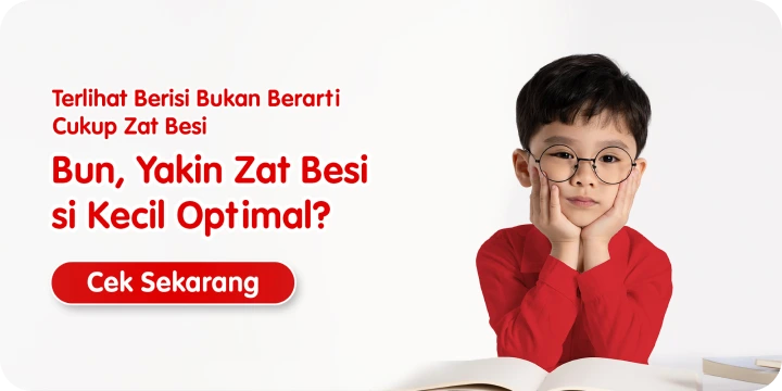 Banner Produk Iron C